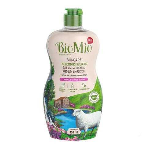 BIOMIO MOSOGATÓSZER LEVENDULA 450ML