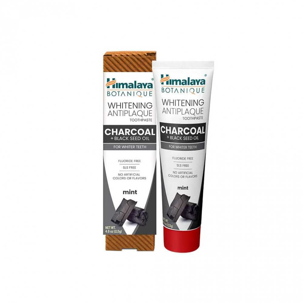 HIMALAYA FOGKR.BOTANIQUE CHARCOAL 113