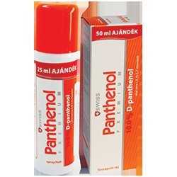 Swiss panthenol premium hab/spray 150 ml