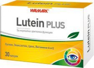 Walmark lutein plus kapszula 30 db