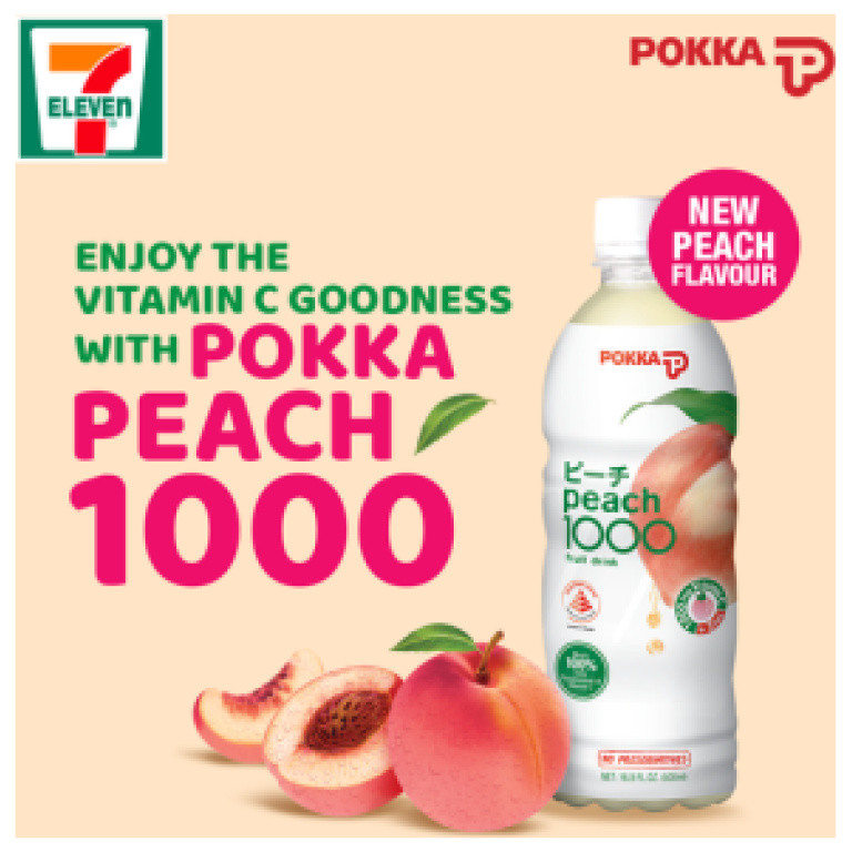 Pokka barack c 1000 mg üdítőital 500 ml